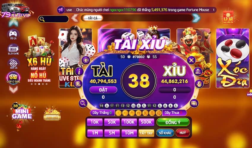 Hình ảnh giao diện tài xỉu nhanh 79Club Hình ảnh giao diện tài xỉu nhanh 79Club